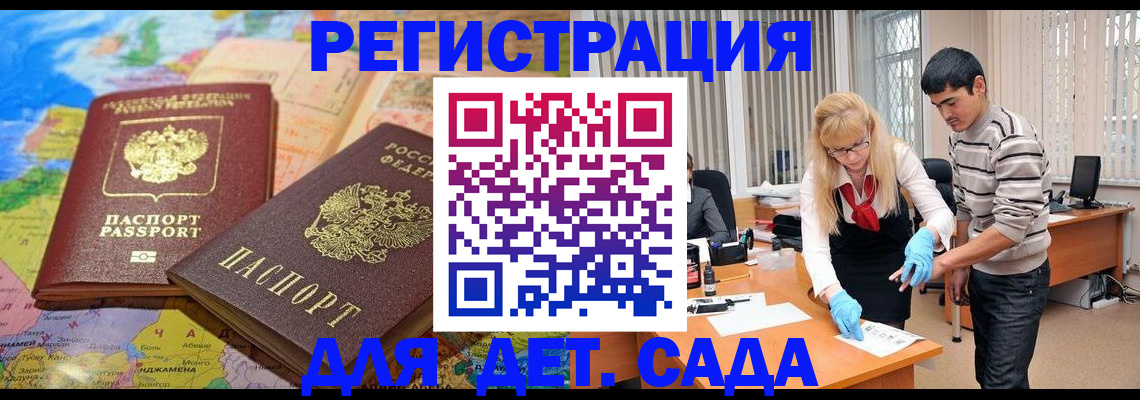 форма 3 в Рыбинске